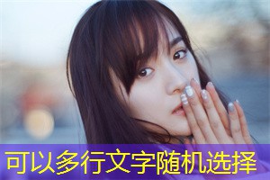 Bangladesh's tempura and fried snacks