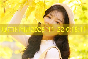 如何提高上海公众对登革热的认知？